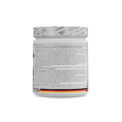 Комплекс для суглобів з колагеном MST Flex Pro Enhanced Formula | Вишня - 300 г, фото