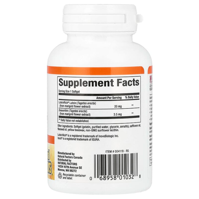 Лютеин 20 мг с зеаксантином 3,5 мг Natural Factors - 60 капсул, фото