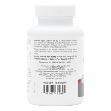 NaturesPlus, Beyond CoQ10, Ubiquinol, убіхінол, 100 мг, 60 м'яких таблеток (NAP-49569), фото