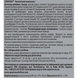 Sporter SPO-72590 Мужской комплекс Sporter Men's Complex - 90 капсул. 2
