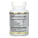 California Gold Nutrition CGN-01144 California Gold Nutrition, CurcuminUP, комплекс куркумина і омега-3, підтримка при запаленнях, 30 рибно-желатинових капсул (CGN-01144) 2
